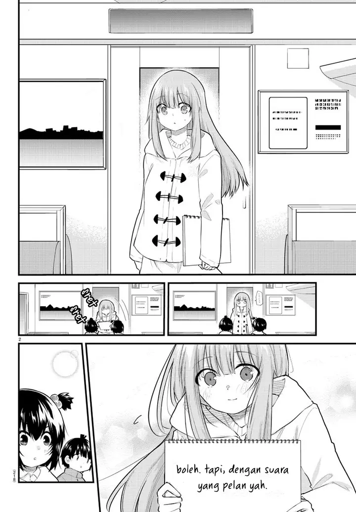 image-komik-koe-ga-dasenai-shoujo-wa-kanojo-ga-yasashisugiru-to-omotte-iru-chapter-120-4/14