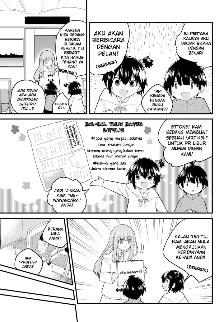 image-komik-koe-ga-dasenai-shoujo-wa-kanojo-ga-yasashisugiru-to-omotte-iru-chapter-120-5/14