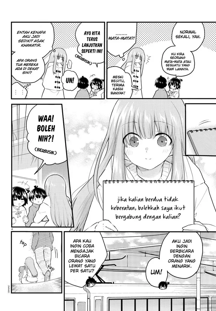 image-komik-koe-ga-dasenai-shoujo-wa-kanojo-ga-yasashisugiru-to-omotte-iru-chapter-120-6/14