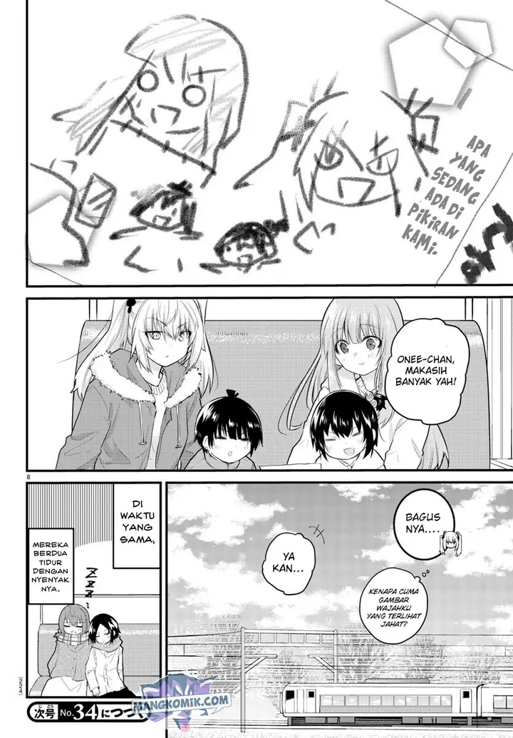 image-komik-koe-ga-dasenai-shoujo-wa-kanojo-ga-yasashisugiru-to-omotte-iru-chapter-120-10/14