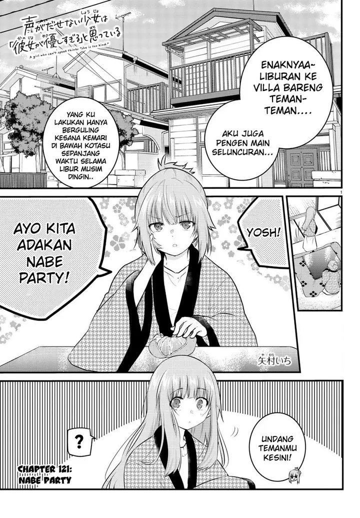image-komik-koe-ga-dasenai-shoujo-wa-kanojo-ga-yasashisugiru-to-omotte-iru-chapter-121-2/11