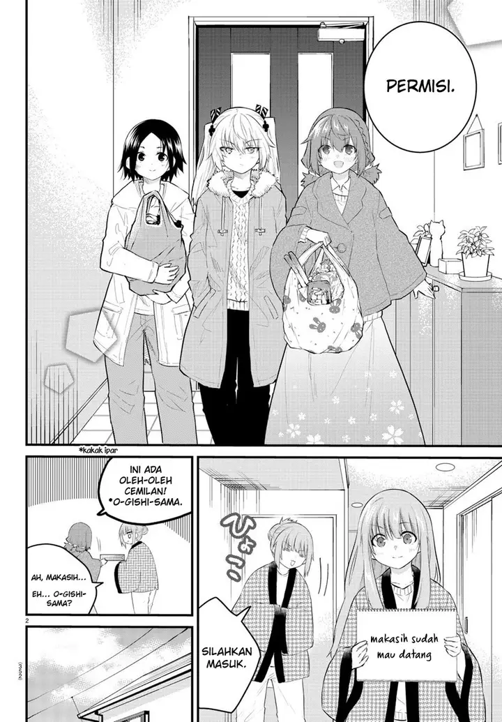 image-komik-koe-ga-dasenai-shoujo-wa-kanojo-ga-yasashisugiru-to-omotte-iru-chapter-121-3/11