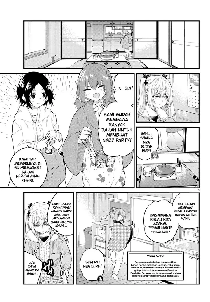 image-komik-koe-ga-dasenai-shoujo-wa-kanojo-ga-yasashisugiru-to-omotte-iru-chapter-121-4/11