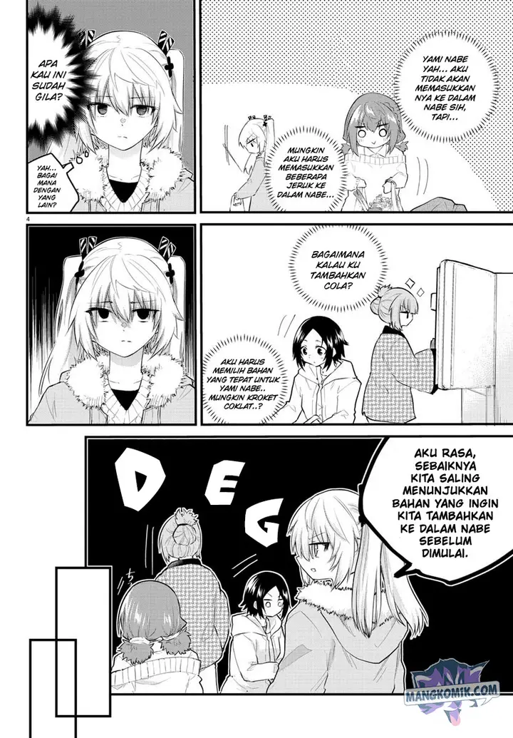image-komik-koe-ga-dasenai-shoujo-wa-kanojo-ga-yasashisugiru-to-omotte-iru-chapter-121-5/11