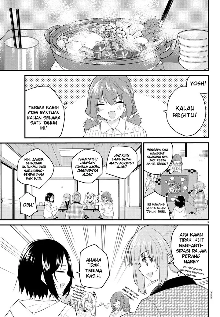 image-komik-koe-ga-dasenai-shoujo-wa-kanojo-ga-yasashisugiru-to-omotte-iru-chapter-121-6/11