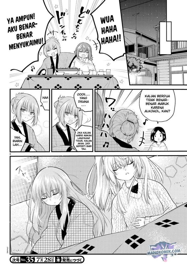 image-komik-koe-ga-dasenai-shoujo-wa-kanojo-ga-yasashisugiru-to-omotte-iru-chapter-121-8/11