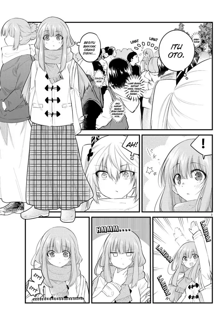 image-komik-koe-ga-dasenai-shoujo-wa-kanojo-ga-yasashisugiru-to-omotte-iru-chapter-122-4/12