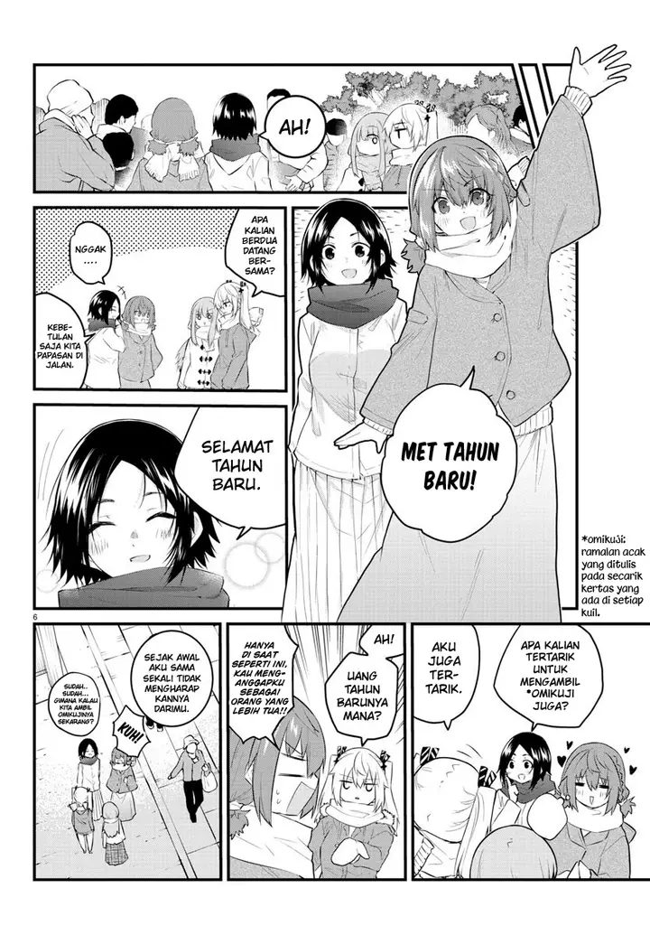 image-komik-koe-ga-dasenai-shoujo-wa-kanojo-ga-yasashisugiru-to-omotte-iru-chapter-122-7/12