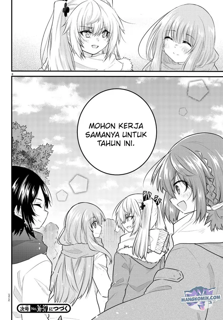 image-komik-koe-ga-dasenai-shoujo-wa-kanojo-ga-yasashisugiru-to-omotte-iru-chapter-122-9/12