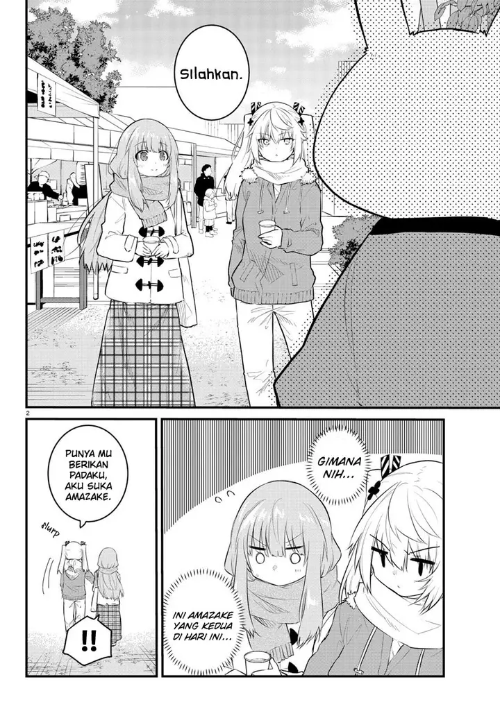 image-komik-koe-ga-dasenai-shoujo-wa-kanojo-ga-yasashisugiru-to-omotte-iru-chapter-123-3/13