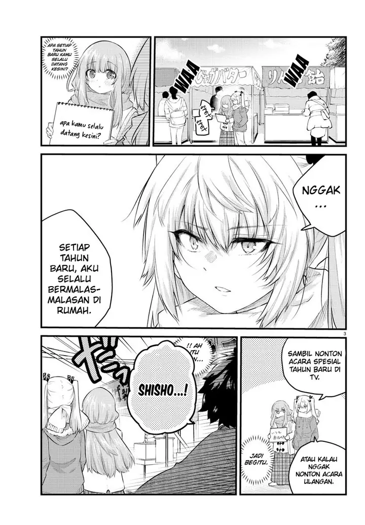 image-komik-koe-ga-dasenai-shoujo-wa-kanojo-ga-yasashisugiru-to-omotte-iru-chapter-123-4/13