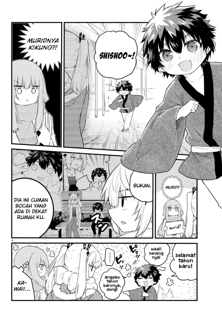 image-komik-koe-ga-dasenai-shoujo-wa-kanojo-ga-yasashisugiru-to-omotte-iru-chapter-123-5/13