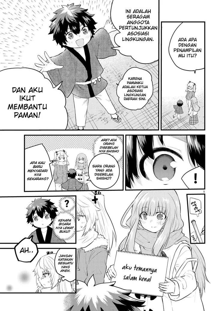 image-komik-koe-ga-dasenai-shoujo-wa-kanojo-ga-yasashisugiru-to-omotte-iru-chapter-123-6/13