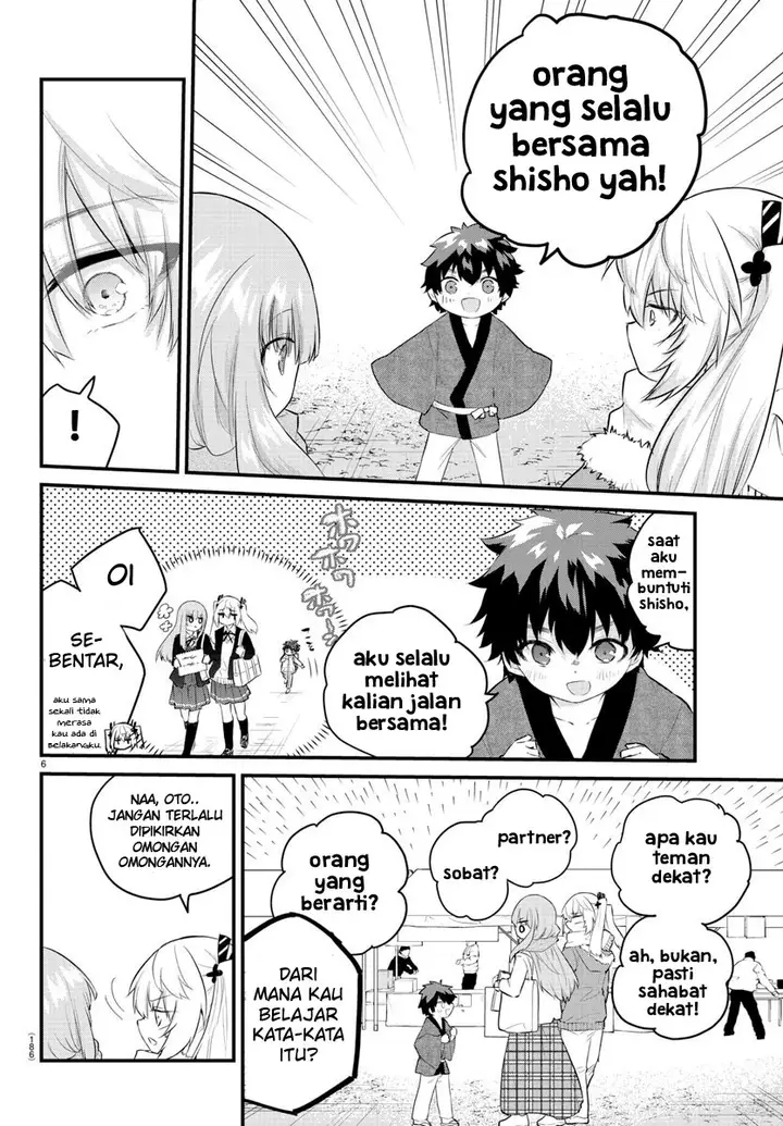 image-komik-koe-ga-dasenai-shoujo-wa-kanojo-ga-yasashisugiru-to-omotte-iru-chapter-123-7/13