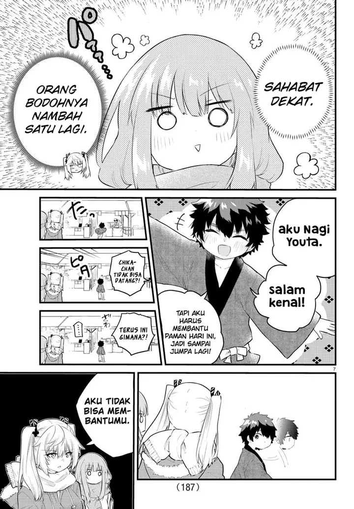 image-komik-koe-ga-dasenai-shoujo-wa-kanojo-ga-yasashisugiru-to-omotte-iru-chapter-123-8/13