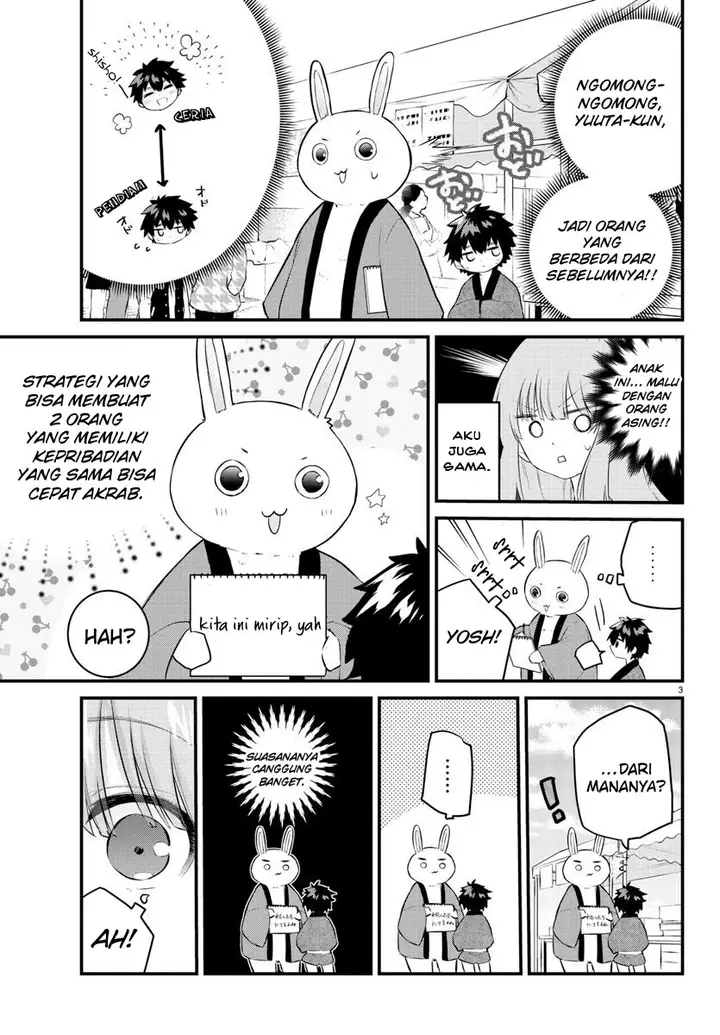 image-komik-koe-ga-dasenai-shoujo-wa-kanojo-ga-yasashisugiru-to-omotte-iru-chapter-124-4/13