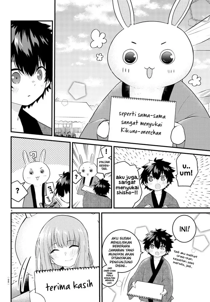 image-komik-koe-ga-dasenai-shoujo-wa-kanojo-ga-yasashisugiru-to-omotte-iru-chapter-124-5/13