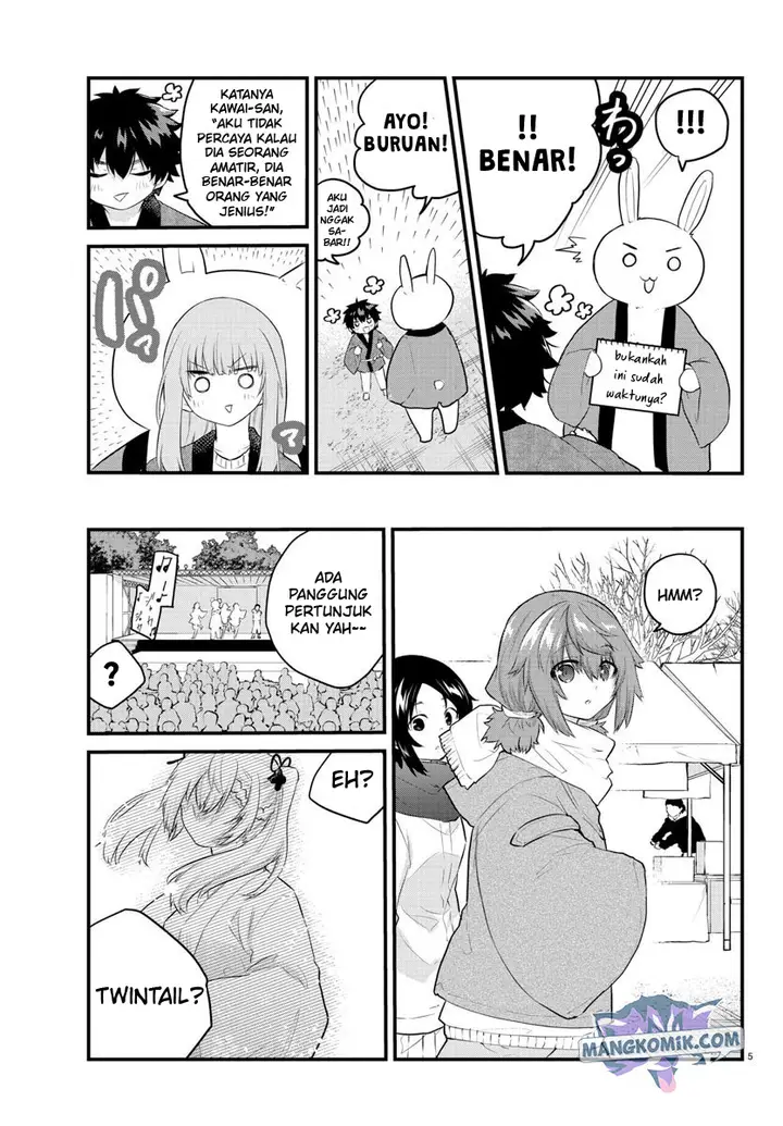 image-komik-koe-ga-dasenai-shoujo-wa-kanojo-ga-yasashisugiru-to-omotte-iru-chapter-124-6/13