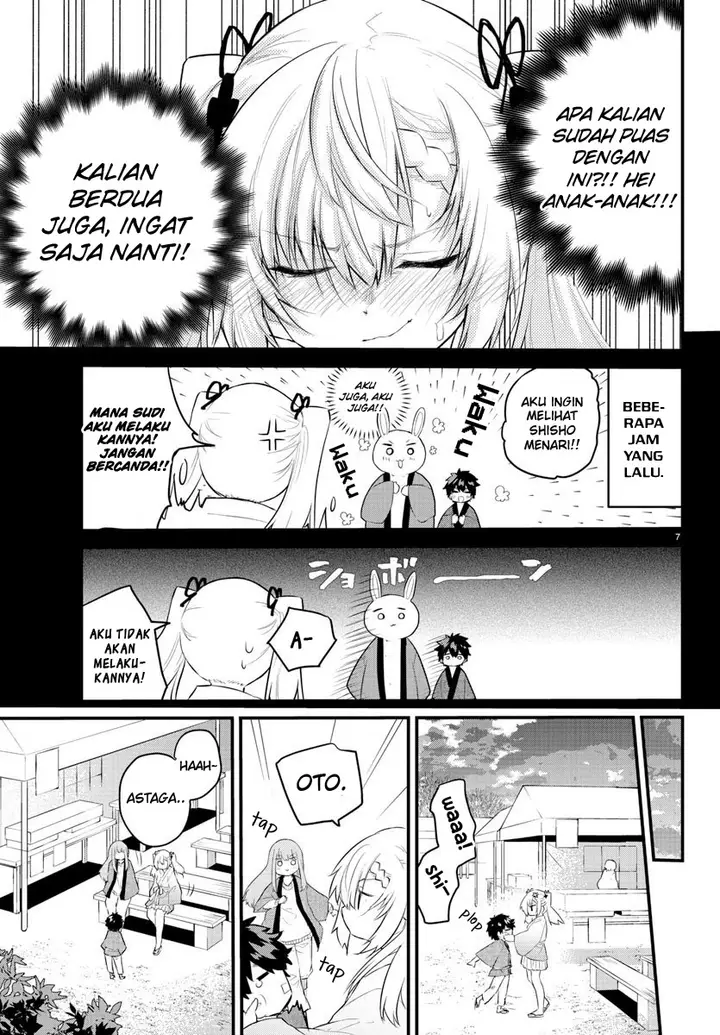 image-komik-koe-ga-dasenai-shoujo-wa-kanojo-ga-yasashisugiru-to-omotte-iru-chapter-124-8/13