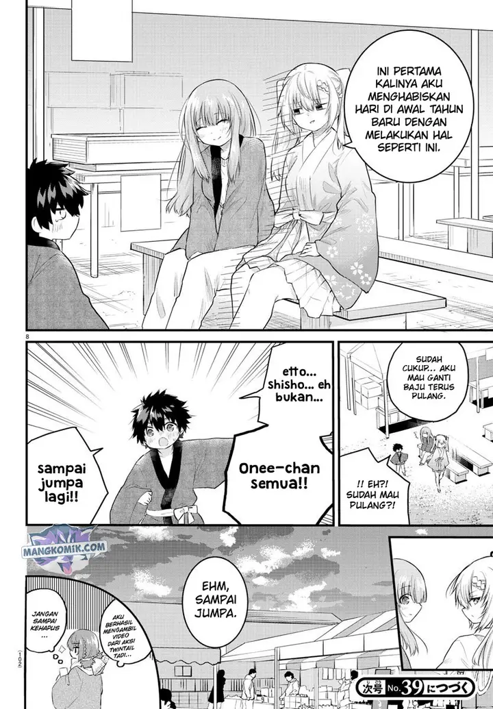 image-komik-koe-ga-dasenai-shoujo-wa-kanojo-ga-yasashisugiru-to-omotte-iru-chapter-124-9/13
