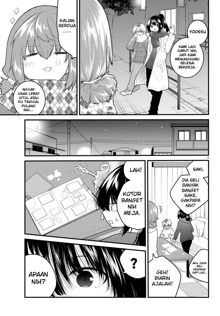 image-komik-koe-ga-dasenai-shoujo-wa-kanojo-ga-yasashisugiru-to-omotte-iru-chapter-125-6/13