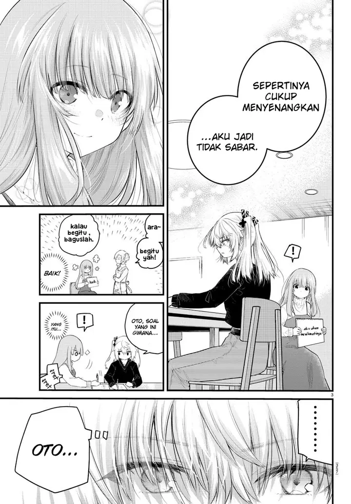 image-komik-koe-ga-dasenai-shoujo-wa-kanojo-ga-yasashisugiru-to-omotte-iru-chapter-126-4/12