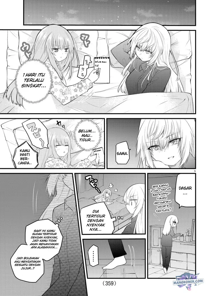 image-komik-koe-ga-dasenai-shoujo-wa-kanojo-ga-yasashisugiru-to-omotte-iru-chapter-126-6/12