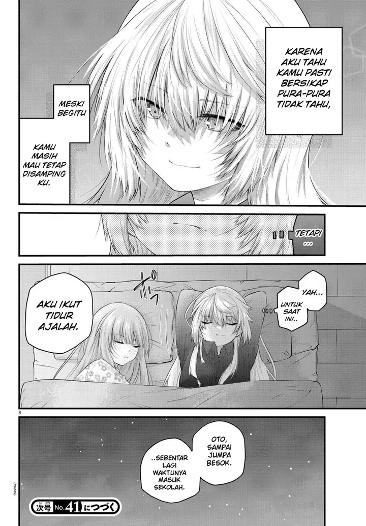 image-komik-koe-ga-dasenai-shoujo-wa-kanojo-ga-yasashisugiru-to-omotte-iru-chapter-126-8/12