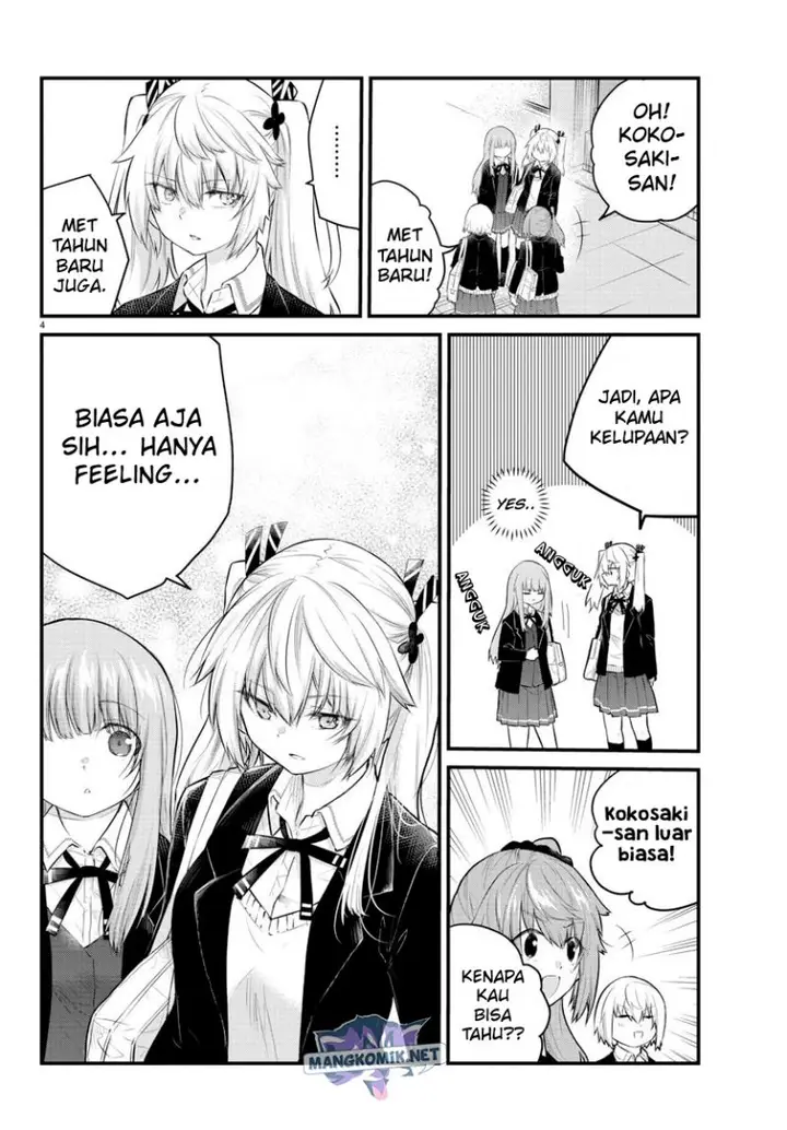 image-komik-koe-ga-dasenai-shoujo-wa-kanojo-ga-yasashisugiru-to-omotte-iru-chapter-127-5/11