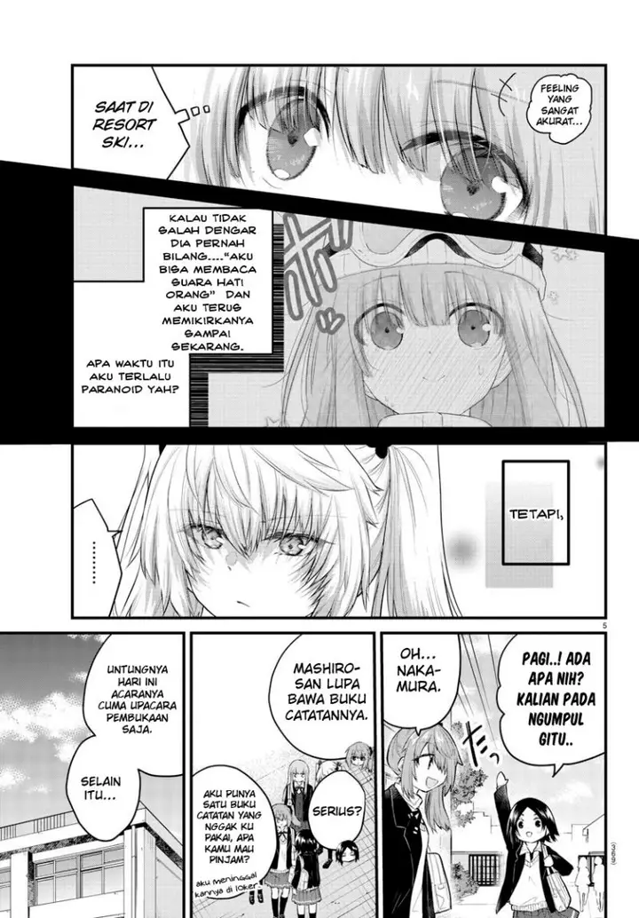 image-komik-koe-ga-dasenai-shoujo-wa-kanojo-ga-yasashisugiru-to-omotte-iru-chapter-127-6/11