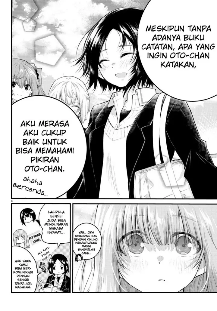 image-komik-koe-ga-dasenai-shoujo-wa-kanojo-ga-yasashisugiru-to-omotte-iru-chapter-127-7/11