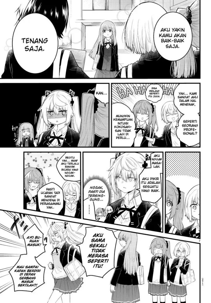 image-komik-koe-ga-dasenai-shoujo-wa-kanojo-ga-yasashisugiru-to-omotte-iru-chapter-127-8/11