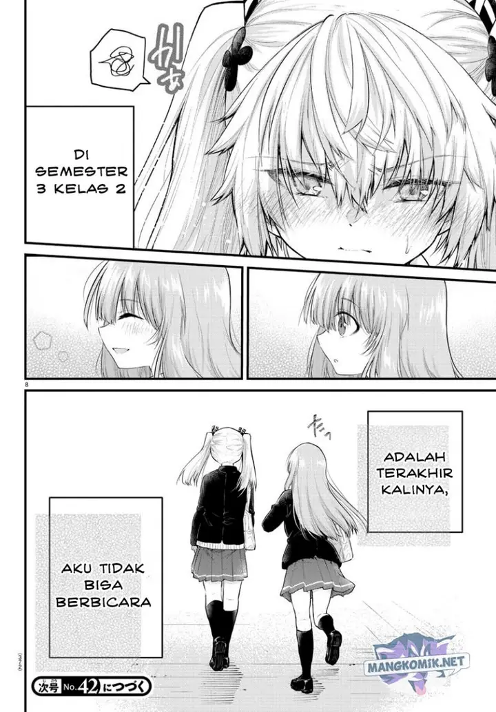 image-komik-koe-ga-dasenai-shoujo-wa-kanojo-ga-yasashisugiru-to-omotte-iru-chapter-127-9/11