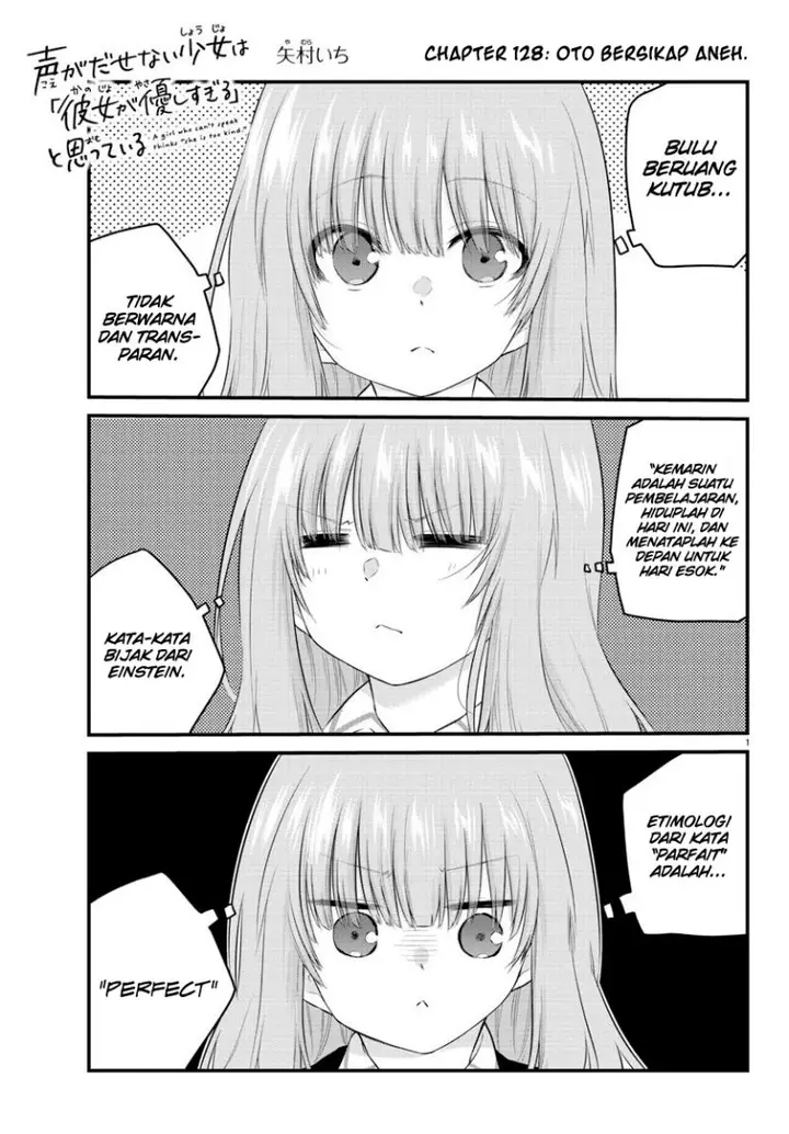 image-komik-koe-ga-dasenai-shoujo-wa-kanojo-ga-yasashisugiru-to-omotte-iru-chapter-128-2/12