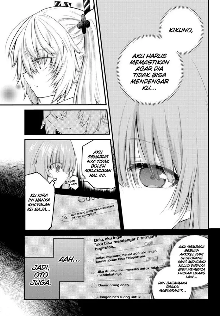 image-komik-koe-ga-dasenai-shoujo-wa-kanojo-ga-yasashisugiru-to-omotte-iru-chapter-128-6/12