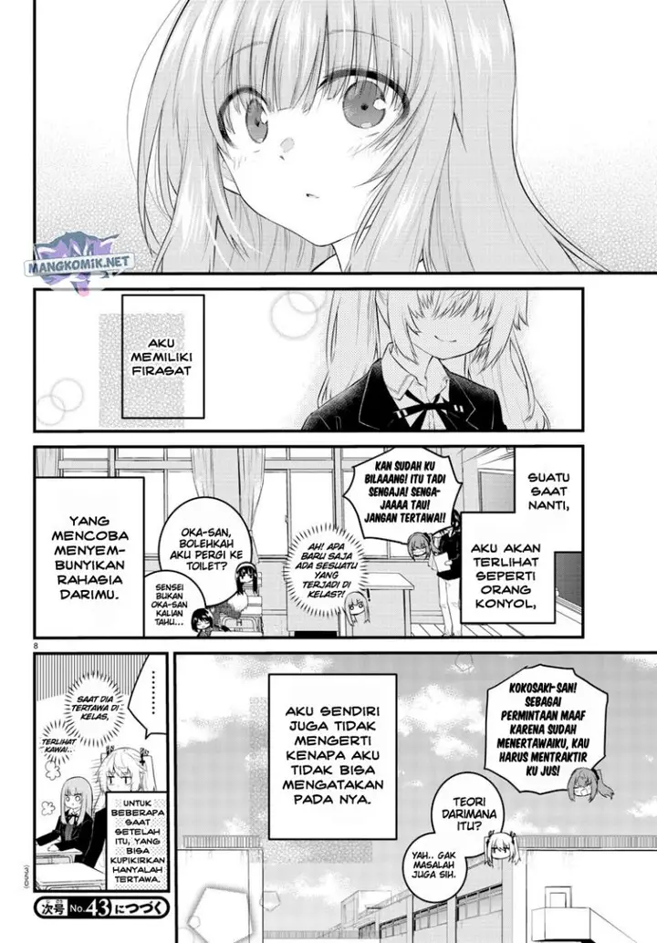 image-komik-koe-ga-dasenai-shoujo-wa-kanojo-ga-yasashisugiru-to-omotte-iru-chapter-128-9/12
