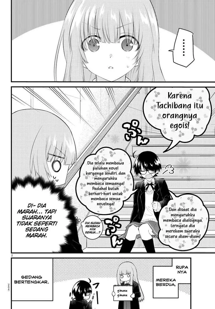 image-komik-koe-ga-dasenai-shoujo-wa-kanojo-ga-yasashisugiru-to-omotte-iru-chapter-129-3/12