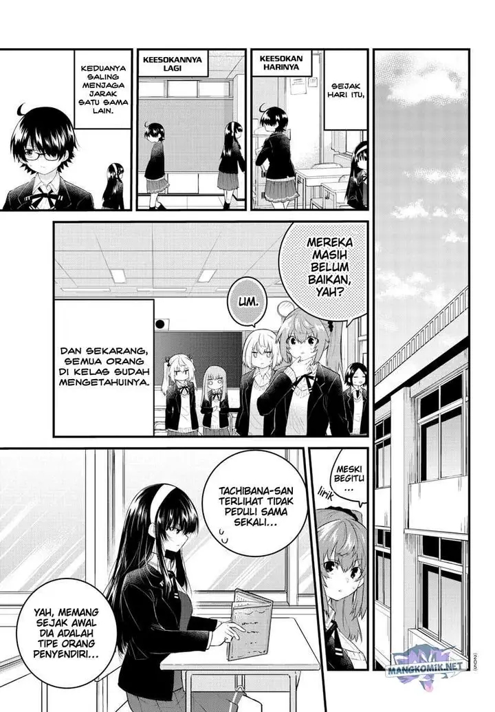 image-komik-koe-ga-dasenai-shoujo-wa-kanojo-ga-yasashisugiru-to-omotte-iru-chapter-129-4/12
