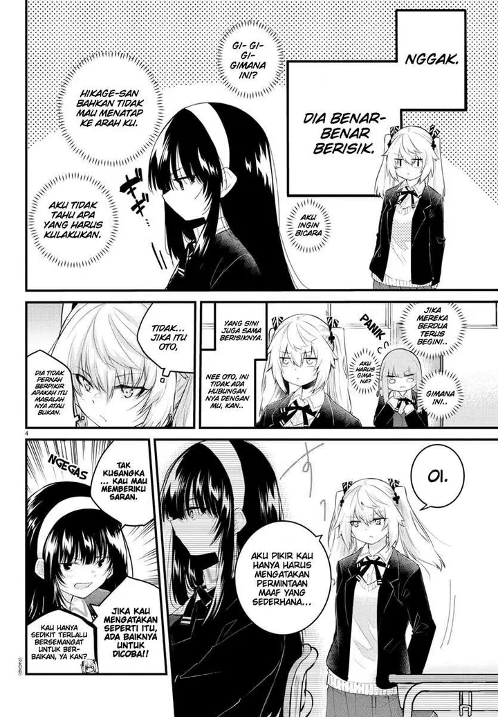 image-komik-koe-ga-dasenai-shoujo-wa-kanojo-ga-yasashisugiru-to-omotte-iru-chapter-129-5/12