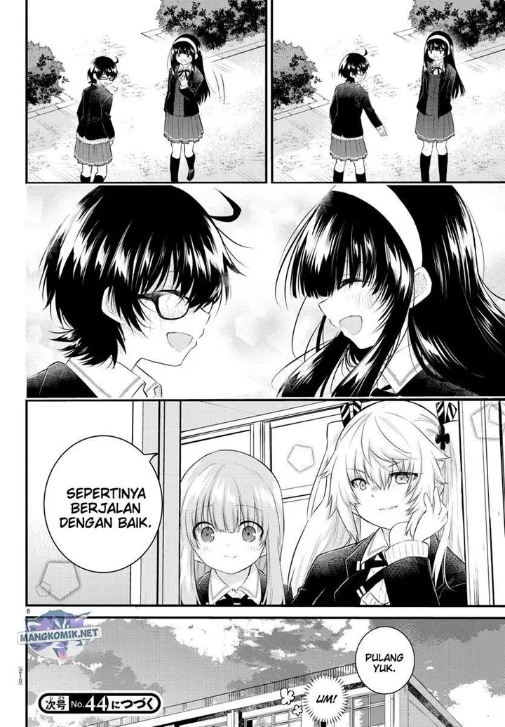 image-komik-koe-ga-dasenai-shoujo-wa-kanojo-ga-yasashisugiru-to-omotte-iru-chapter-129-9/12