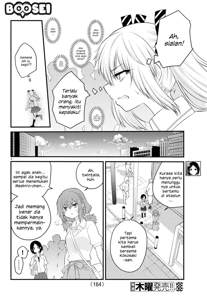 image-komik-koe-ga-dasenai-shoujo-wa-kanojo-ga-yasashisugiru-to-omotte-iru-chapter-13-4/10