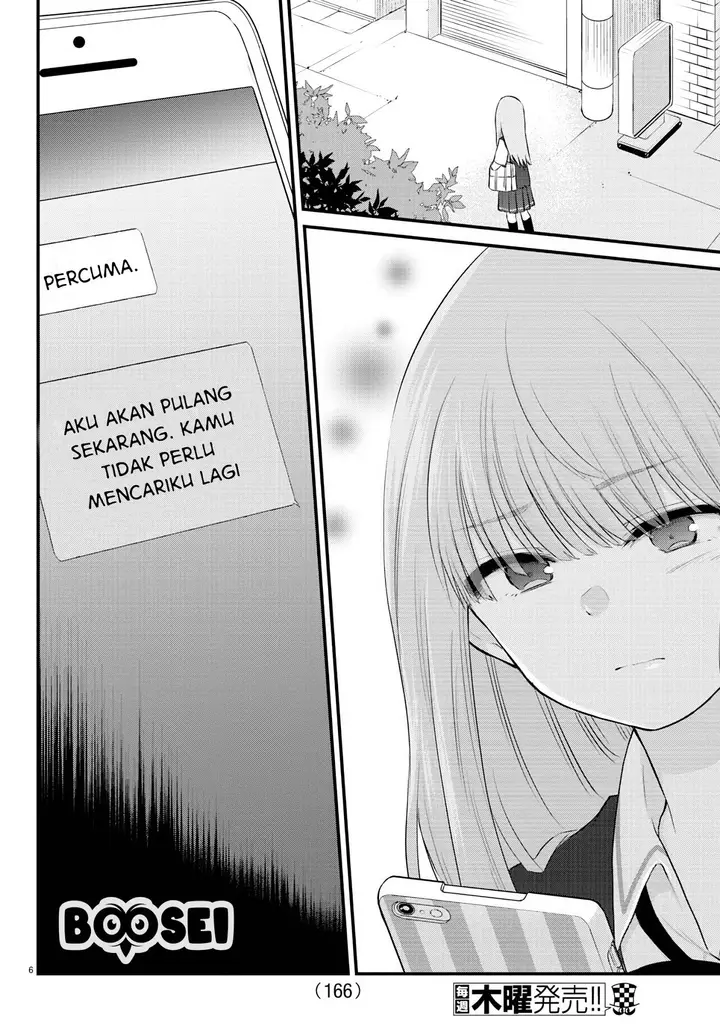 image-komik-koe-ga-dasenai-shoujo-wa-kanojo-ga-yasashisugiru-to-omotte-iru-chapter-13-6/10