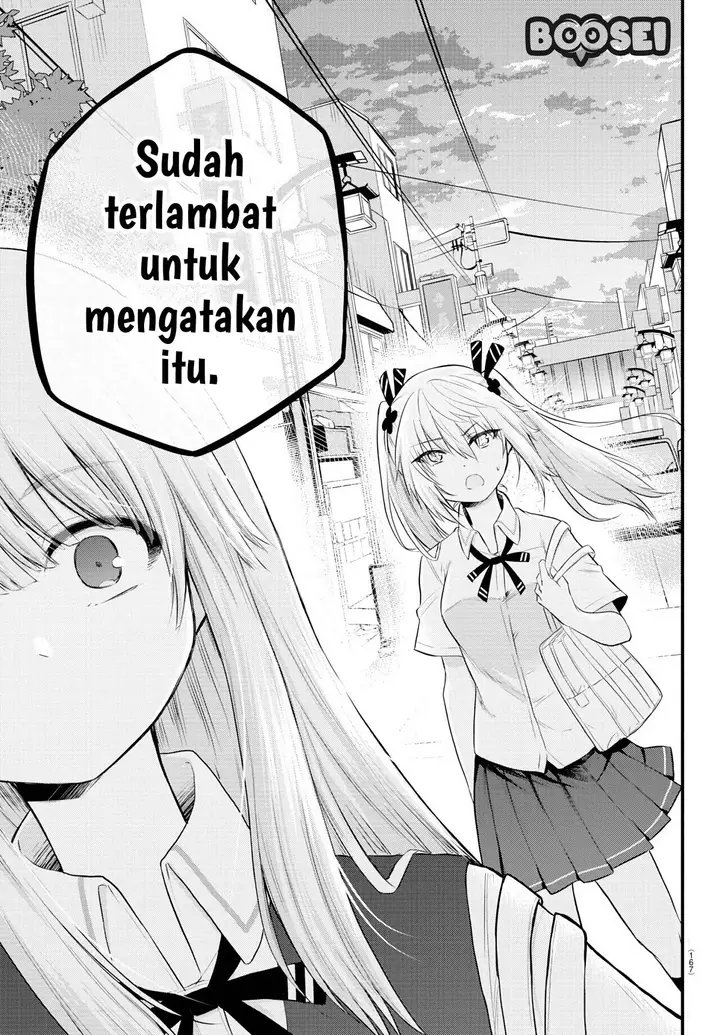 image-komik-koe-ga-dasenai-shoujo-wa-kanojo-ga-yasashisugiru-to-omotte-iru-chapter-13-7/10