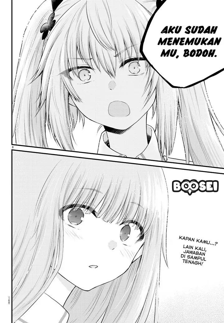 image-komik-koe-ga-dasenai-shoujo-wa-kanojo-ga-yasashisugiru-to-omotte-iru-chapter-13-8/10