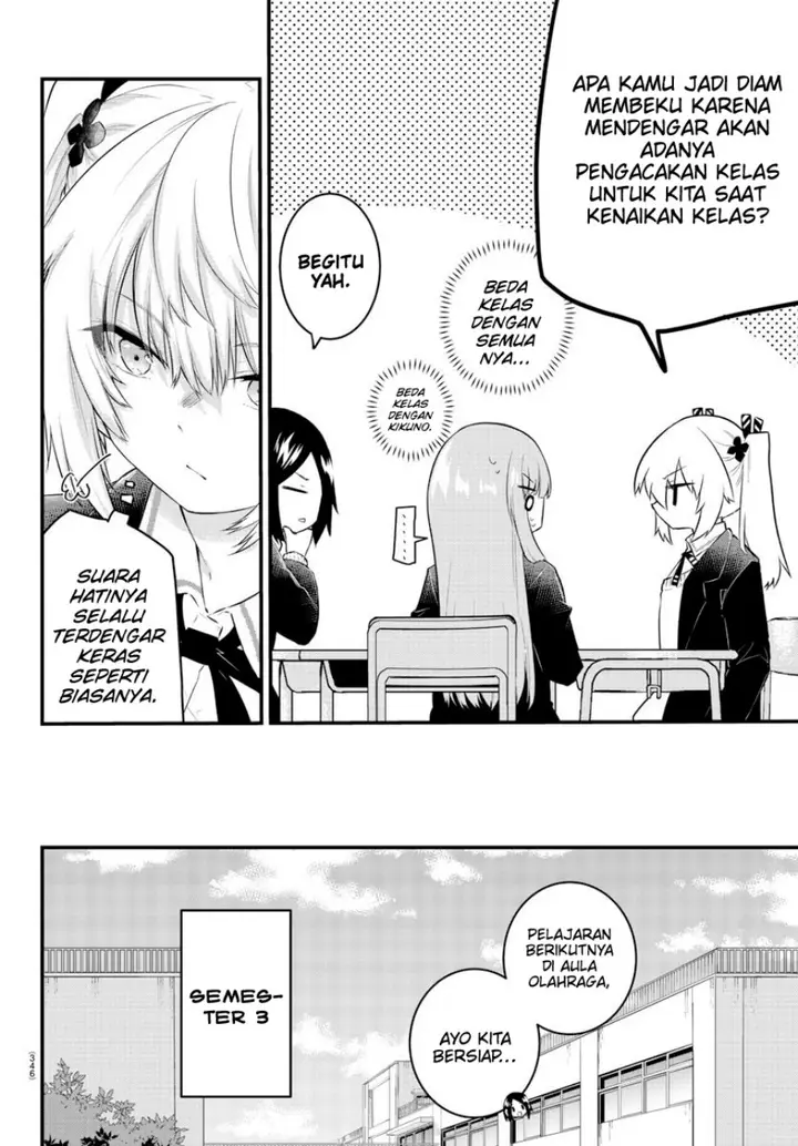 image-komik-koe-ga-dasenai-shoujo-wa-kanojo-ga-yasashisugiru-to-omotte-iru-chapter-130-2/11
