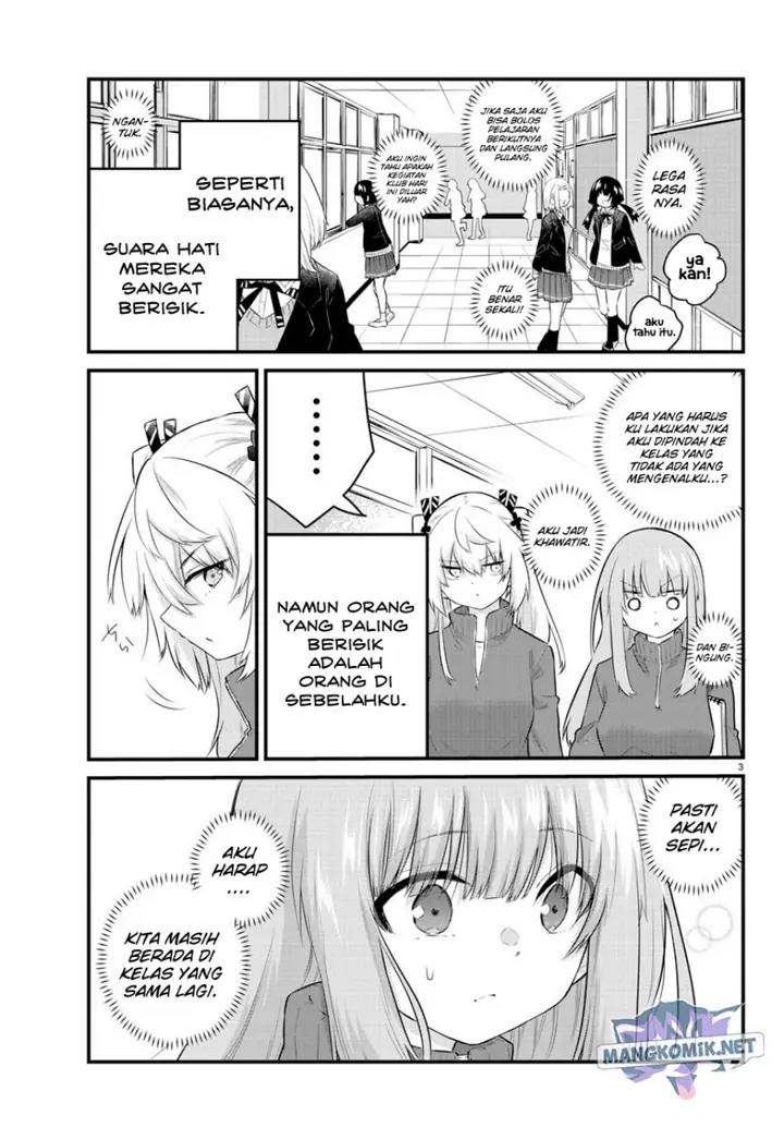 image-komik-koe-ga-dasenai-shoujo-wa-kanojo-ga-yasashisugiru-to-omotte-iru-chapter-130-3/11