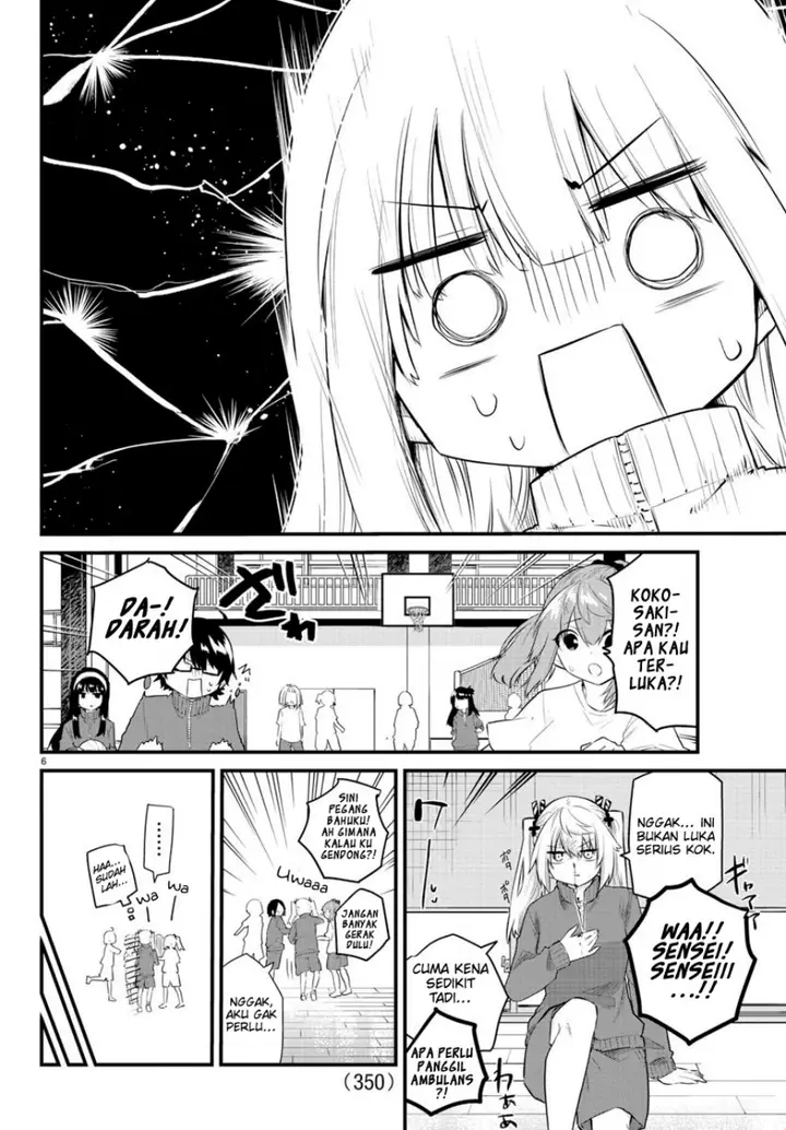 image-komik-koe-ga-dasenai-shoujo-wa-kanojo-ga-yasashisugiru-to-omotte-iru-chapter-130-6/11