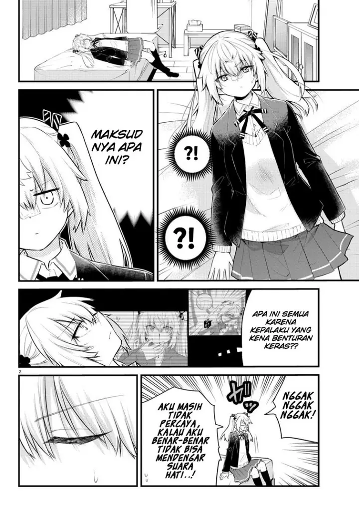 image-komik-koe-ga-dasenai-shoujo-wa-kanojo-ga-yasashisugiru-to-omotte-iru-chapter-131-3/13