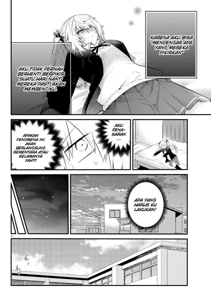 image-komik-koe-ga-dasenai-shoujo-wa-kanojo-ga-yasashisugiru-to-omotte-iru-chapter-131-5/13