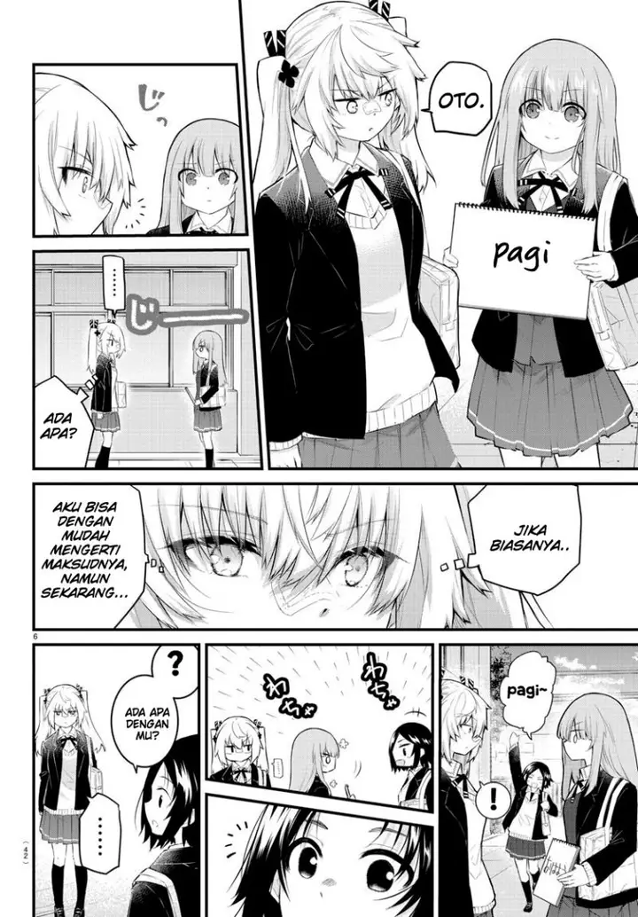 image-komik-koe-ga-dasenai-shoujo-wa-kanojo-ga-yasashisugiru-to-omotte-iru-chapter-131-7/13